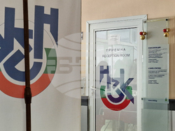 НЗОК - Николай Болтаджиев - проектобюджет 2025