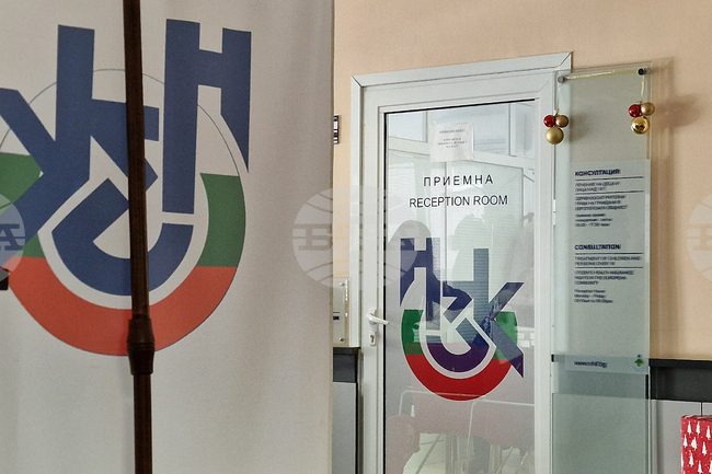 Надзорният съвет на НЗОК одобри проекта на бюджет на институцията за 2025 година