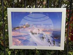 Снимка: Посолство на Република България в Ирландия 