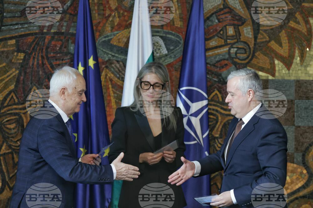 Stamp Commemorating 20th Anniversary of Bulgaria's NATO Membership Is Cancelled