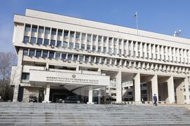 Министерство на външните работи - сграда