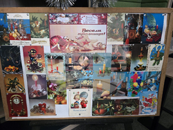 Петрич - читалище „Братя Миладинови - 1914” - детски отдел