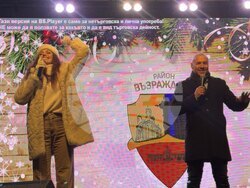 Снимка: Столична община, район Възраждане