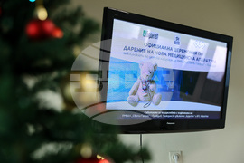 Пловдив - Клиника по детска хирургия на УМБАЛ „Свети Георги” - дарение