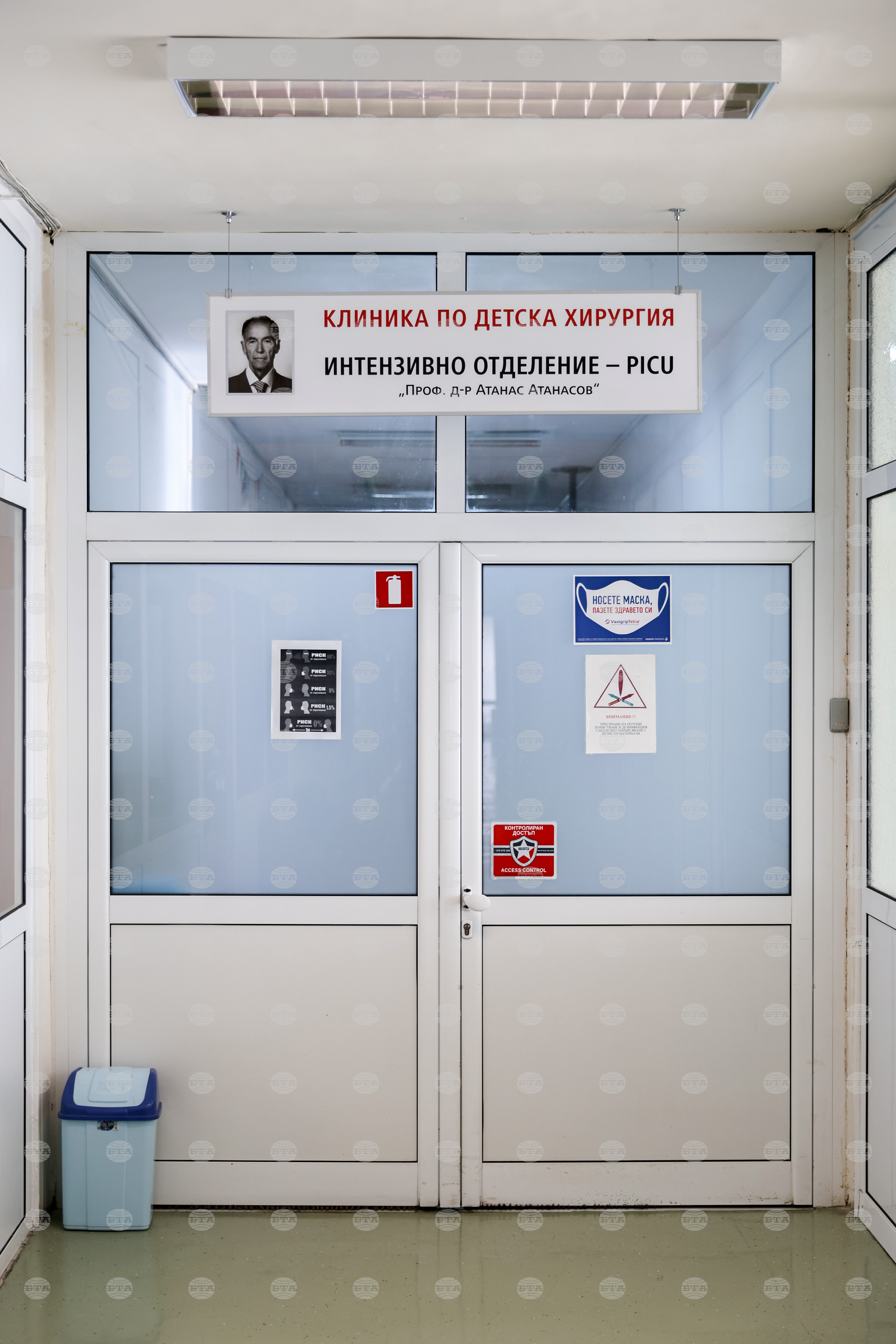 Пловдив - Клиника по детска хирургия на УМБАЛ „Свети Георги” - дарение