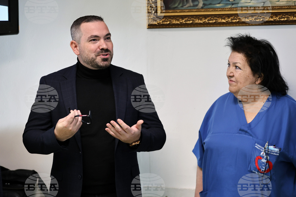 Пловдив - Клиника по детска хирургия на УМБАЛ „Свети Георги” - дарение
