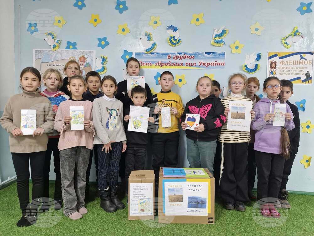 Ученици и учители от Бесарабската община в Болградски район подготвиха подаръци за украинските войници