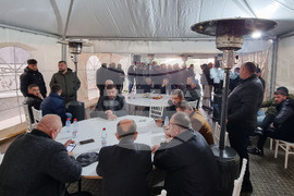 Северна Македония - „Езикова Стража"