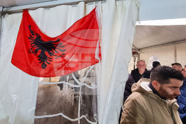 Северна Македония - „Езикова Стража"