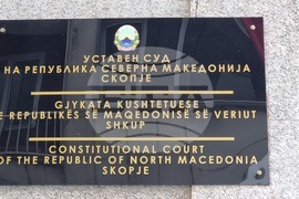 Северна Македония - Конституционен съд