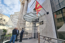 Северна Македония - „Езикова Стража"