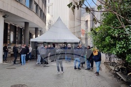 Северна Македония - „Езикова Стража"