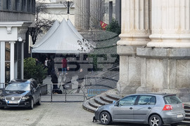 Северна Македония - „Езикова Стража"