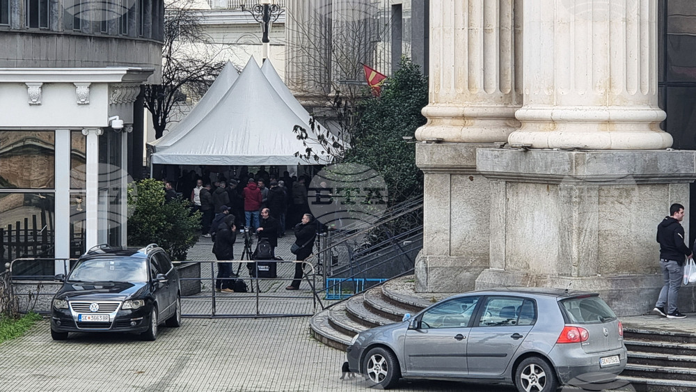 Северна Македония - „Езикова Стража"