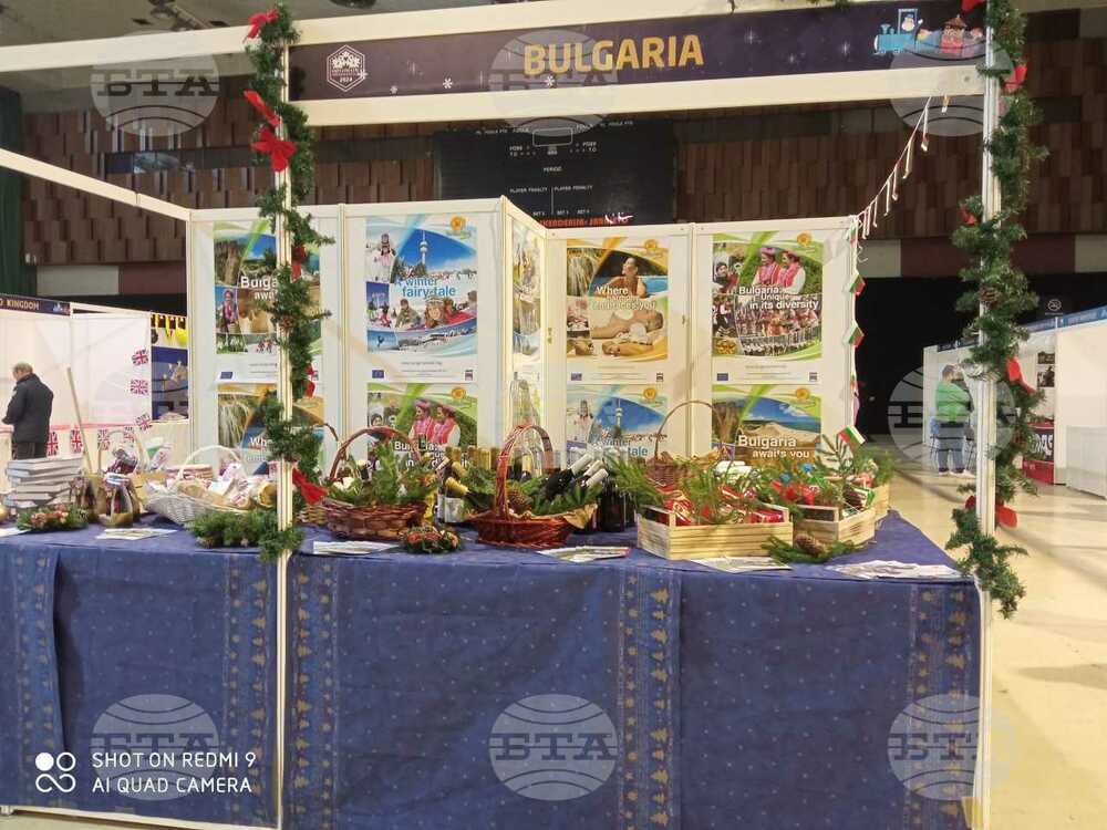 България участва със свой щанд в благотворителния Дипломатически зимен базар в Сараево