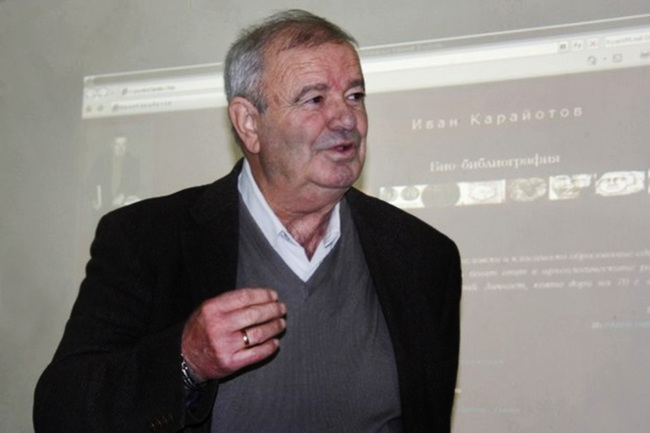 Регионалният исторически музей в Бургас издаде сборник с научни публикации в памет на проф. Иван Карайотов