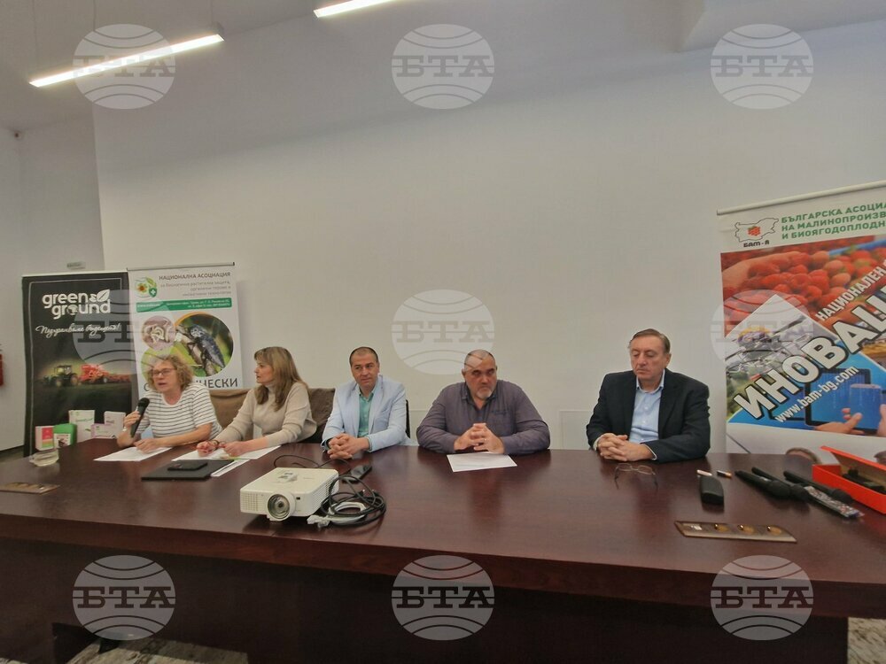 Новостите в законодателството и актуални технологии в биопроизводството бяха обсъдени на земеделски форум в Троянско