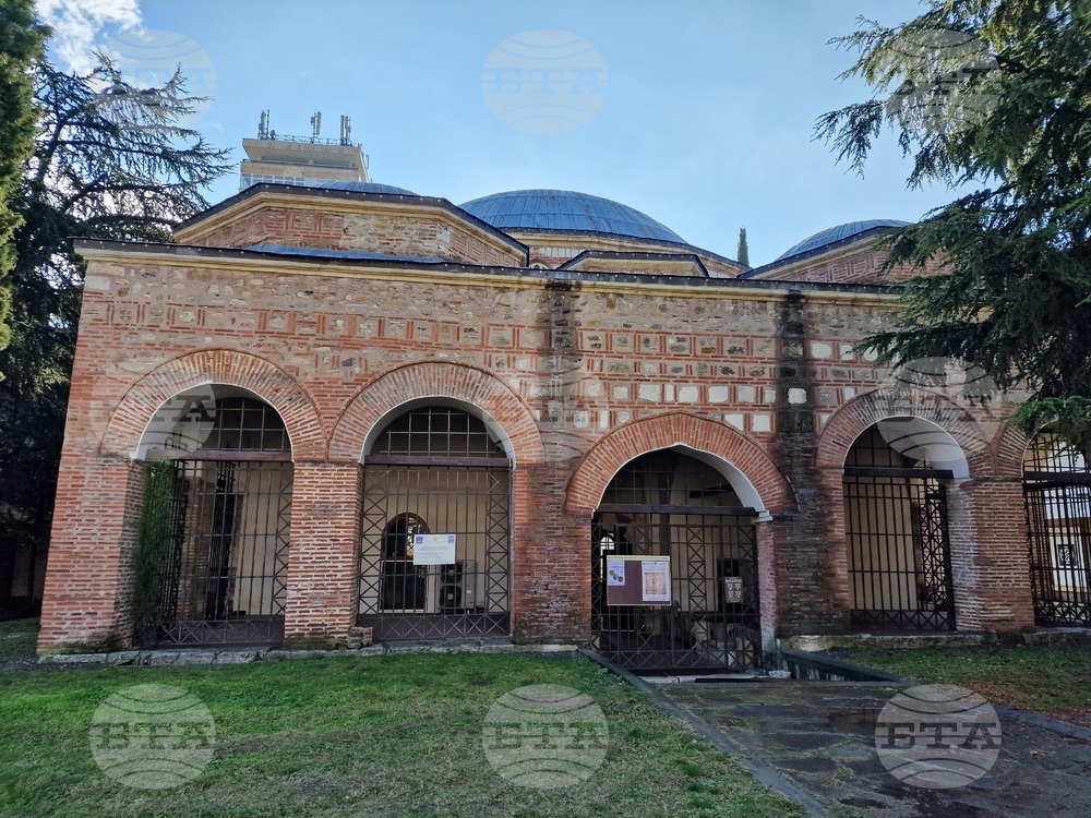 Museum of Religions in Stara Zagora Wins Award for Promoting Interreligious Dialogue