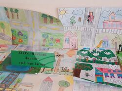 Снимка: Община Стара Загора