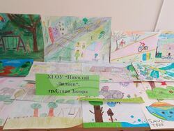 Снимка: Община Стара Загора