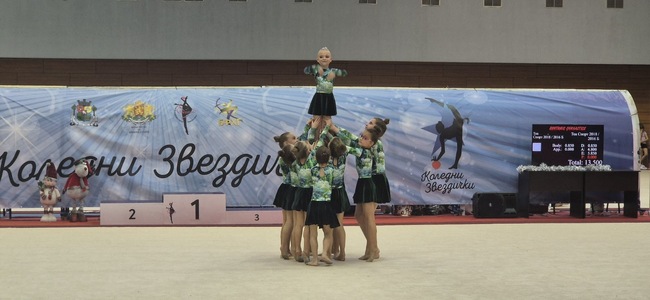 Община Сливен: Медали за художествената гимнастика в Сливен