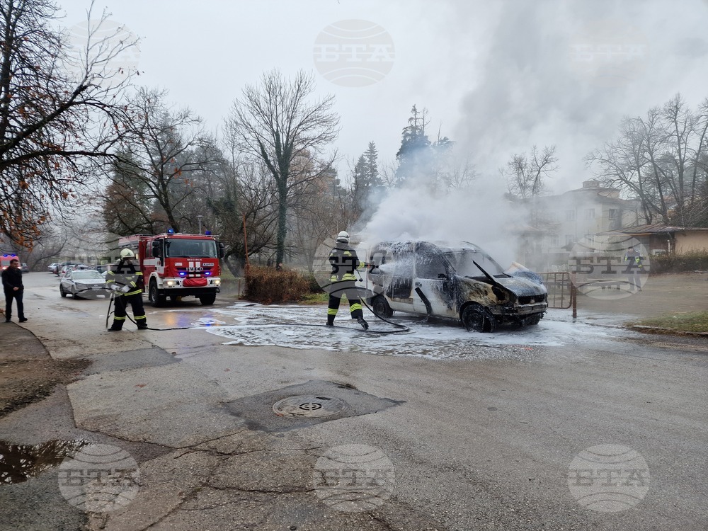 Община Вършец набира доброволци за формированието за предотвратяване или овладяване на бедствия, пожари и извънредни ситуации