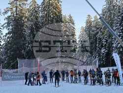 Снимка: Община Банско