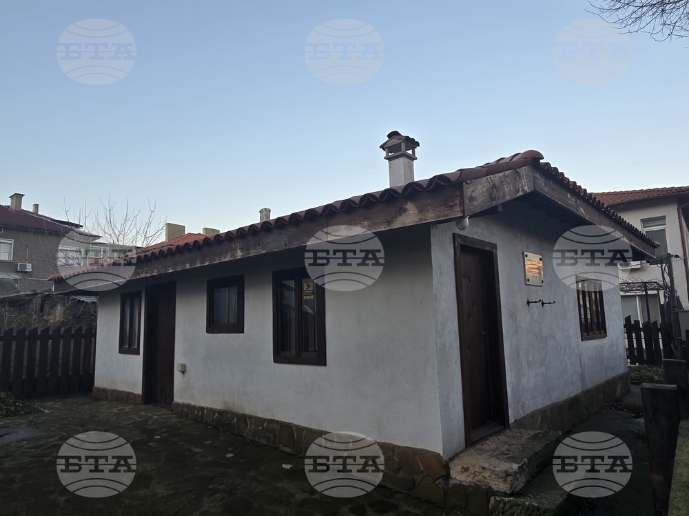 Ден на отворени врати ще се проведе утре в къщата музей “Адриана Будевска” в Добрич по случай 146 години от рождението на актрисата