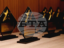 Областна администрация на София-област- годишни награди