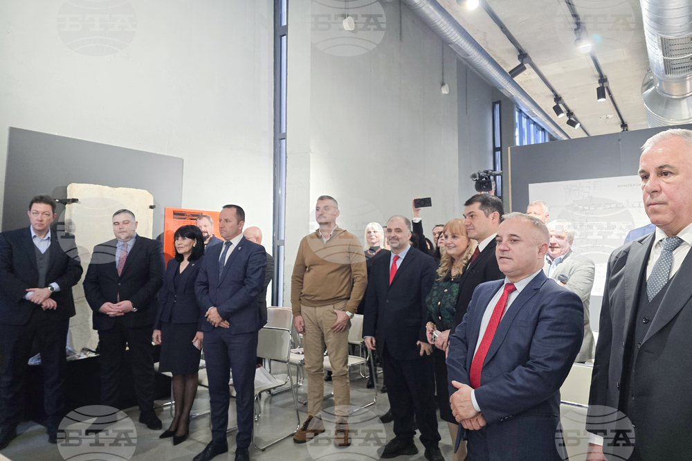 Хераклея Синтика е един от обектите, които трябва да влязат в ЮНЕСКО, каза служебният министър на културата Найден Тодоров