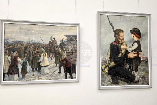 Плевен - Панорама - изложба