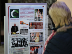 Благоевград - „70 години Ансамбъл „Пирин“ - изложба - откриване