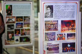 Благоевград - „70 години Ансамбъл „Пирин“ - изложба - откриване