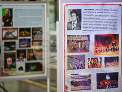 Благоевград - „70 години Ансамбъл „Пирин“ - изложба - откриване