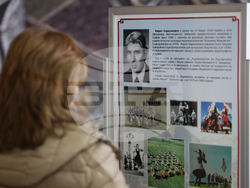 Благоевград - „70 години Ансамбъл „Пирин“ - изложба - откриване