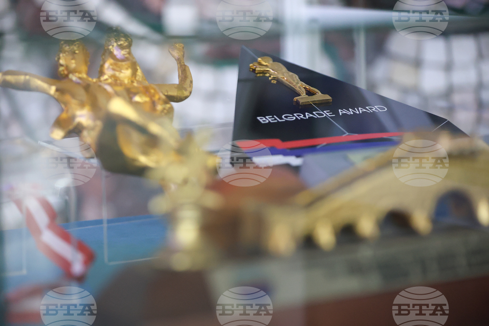 Благоевград - „70 години Ансамбъл „Пирин“ - изложба - откриване