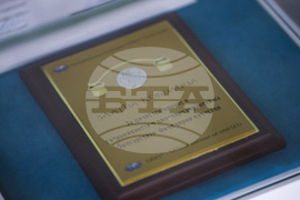 Благоевград - „70 години Ансамбъл „Пирин“ - изложба - откриване