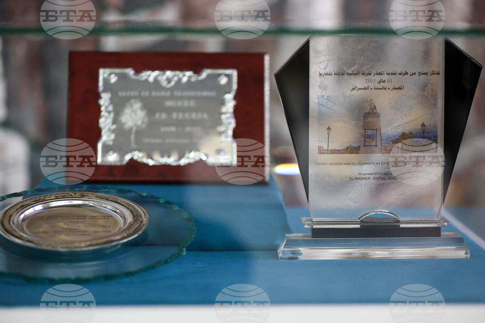 Благоевград - „70 години Ансамбъл „Пирин“ - изложба - откриване