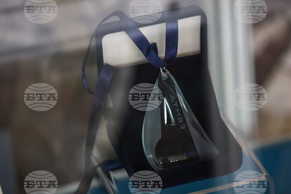 Благоевград - „70 години Ансамбъл „Пирин“ - изложба - откриване