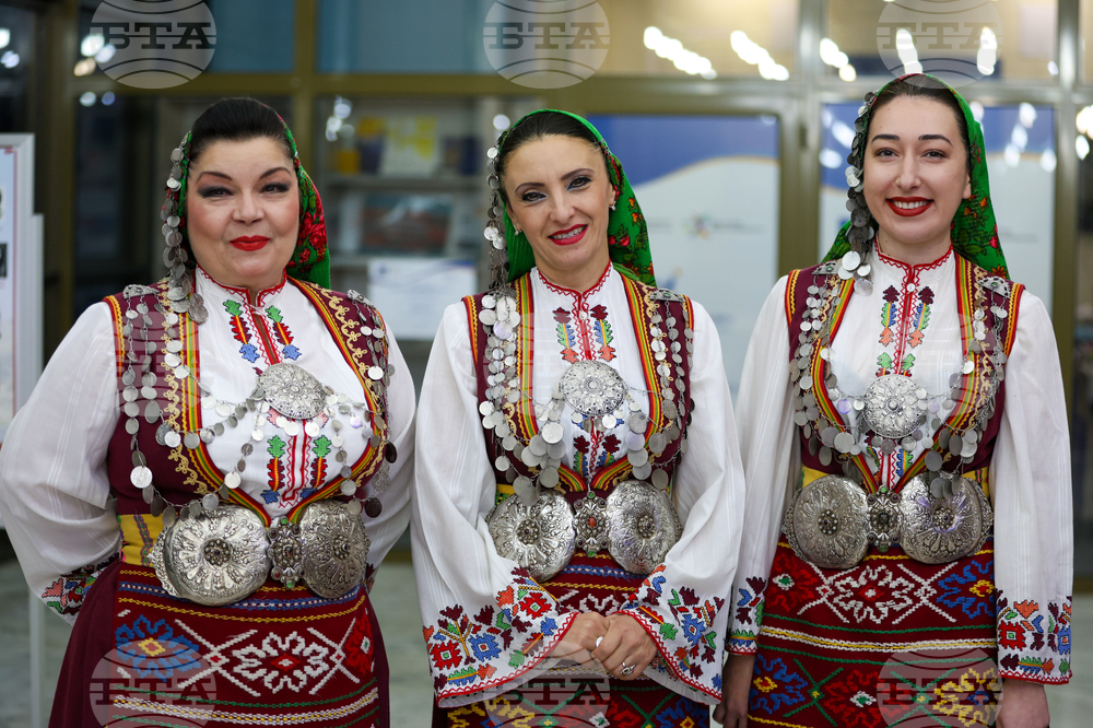 Благоевград - „70 години Ансамбъл „Пирин“ - изложба - откриване