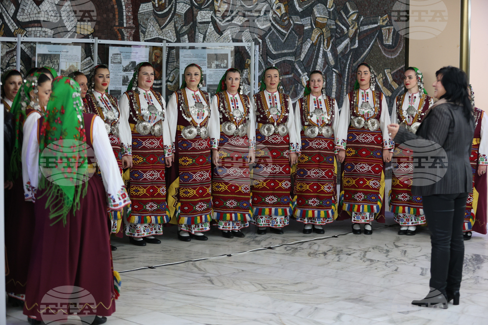 Благоевград - „70 години Ансамбъл „Пирин“ - изложба - откриване