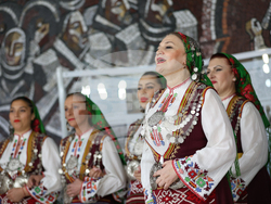 Благоевград - „70 години Ансамбъл „Пирин“ - изложба - откриване