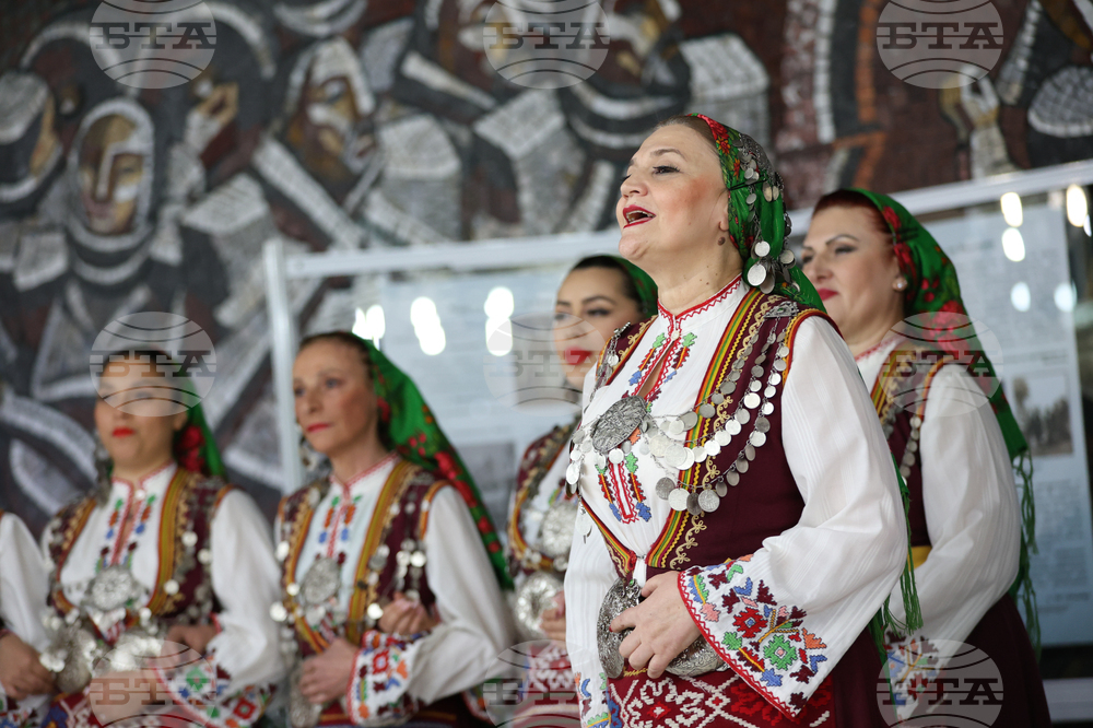 Благоевград - „70 години Ансамбъл „Пирин“ - изложба - откриване