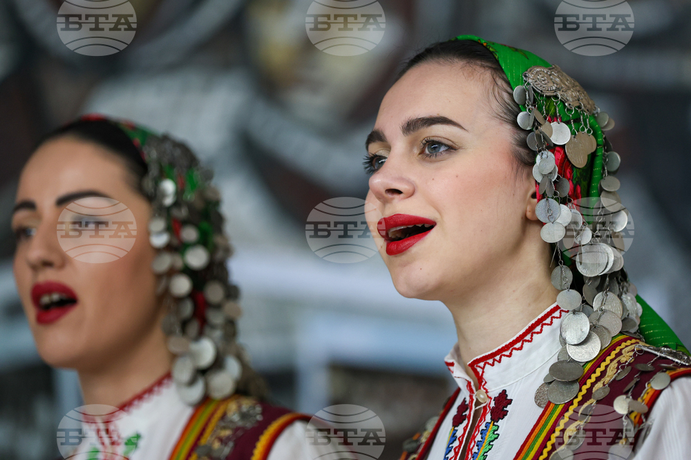 Благоевград - „70 години Ансамбъл „Пирин“ - изложба - откриване