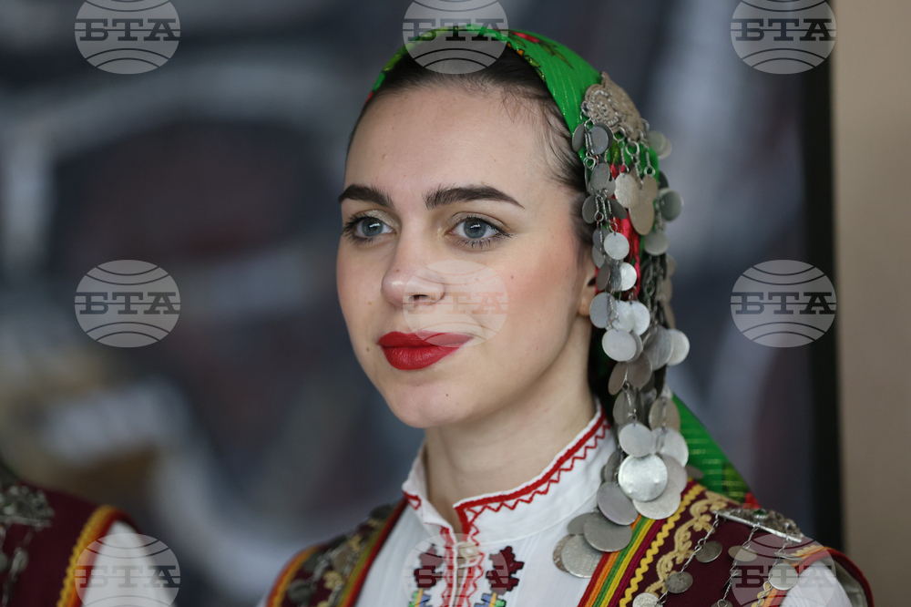 Благоевград - „70 години Ансамбъл „Пирин“ - изложба - откриване