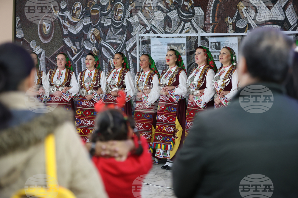 Благоевград - „70 години Ансамбъл „Пирин“ - изложба - откриване
