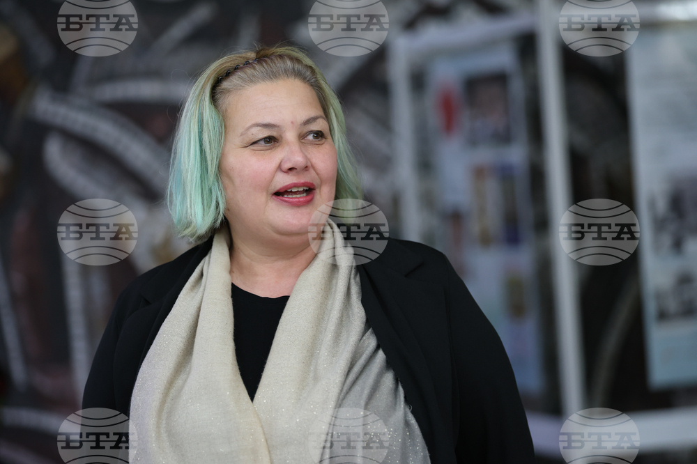 Благоевград - „70 години Ансамбъл „Пирин“ - изложба - откриване