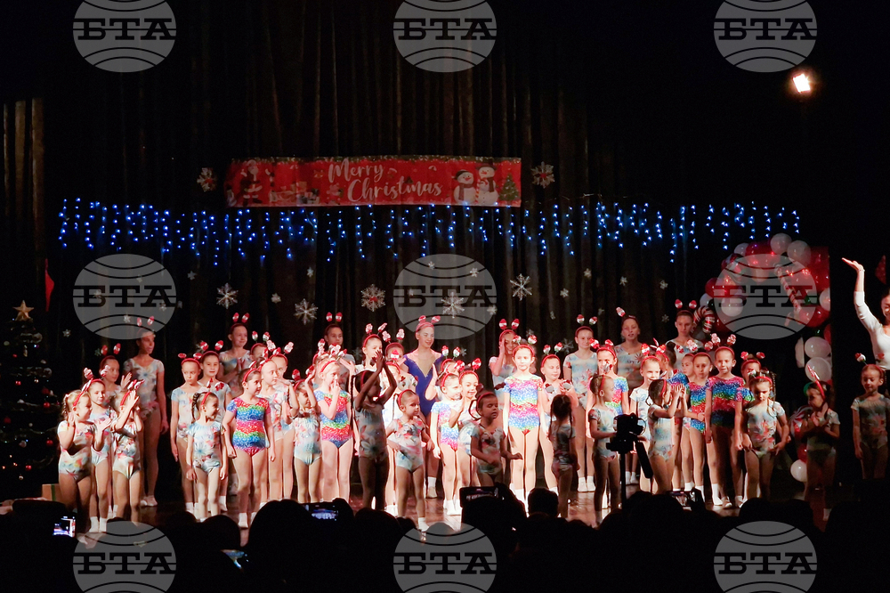 Самоков - спортен клуб - „Приказка за аеробиката”