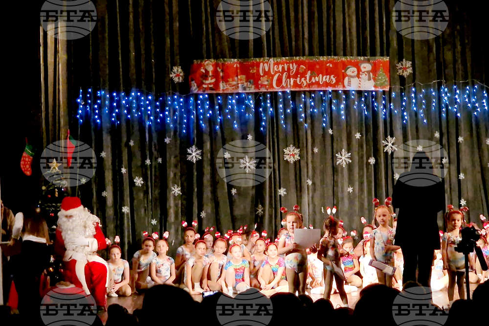 Самоков - спортен клуб - „Приказка за аеробиката”