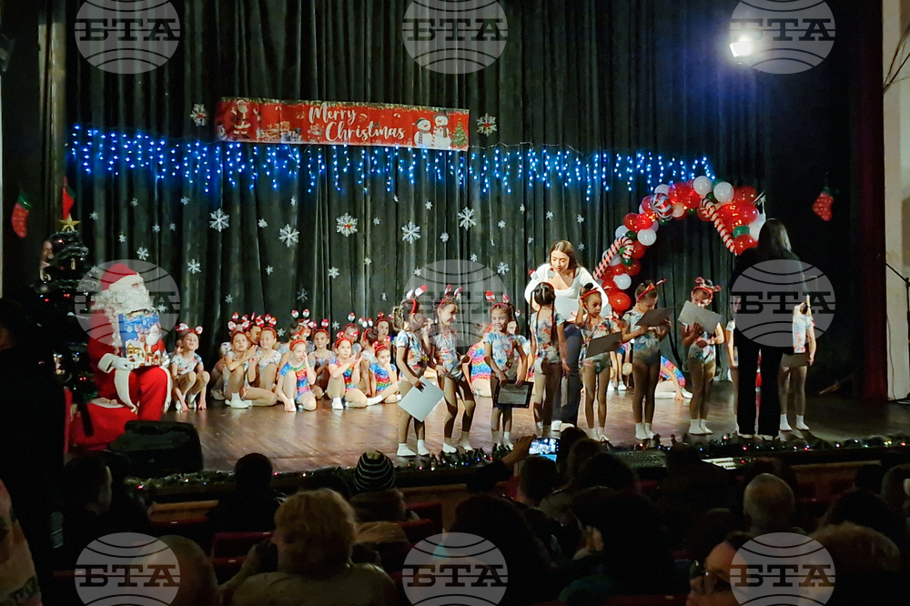 Самоков - спортен клуб - „Приказка за аеробиката”